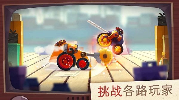 猫咪战车内购最新版 游戏截图